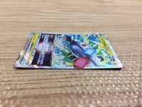 CC1079 Magnezone VSTAR ElectricSteel	 RRR S10A 017/071 Pokemon Card TCG Japan