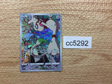CC5292 Smeargle Colorless CHR s11a 073/068 Pokemon Card TCG Japan