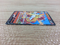 cb4477 Simisear V Fire - sI 063/414 Pokemon Card TCG Japan