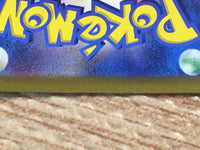 CD2960 Quaxwell AR SV1a 082/073 Pokemon Card TCG Japan