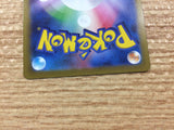 Simisear V Fire - sI 063/414 Pokemon Card TCG Japan - CB4478
