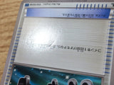 CC1618 Roller Skates I U XY1X 056/060 Pokemon Card TCG Japan