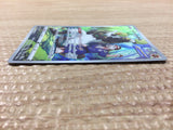 CC6547 Passimian Fighting CHR s8b 203/184 Pokemon Card TCG Japan