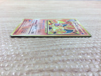 cc4755 Charizard FireFlying - OP1 6 Pokemon Card TCG Japan