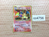 cc4756 Charizard FireFlying - OP1 6 Pokemon Card TCG Japan