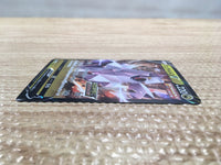 CD2299 DuraludonV Steel - PROMO 213/S-P Pokemon Card TCG Japan