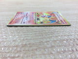 cc4756 Charizard FireFlying - OP1 6 Pokemon Card TCG Japan
