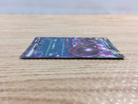 cc3368 Paldean Clodsire ex Darkness RR SV1a 054/073 Pokemon Card TCG Japan