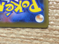 CD2299 DuraludonV Steel - PROMO 213/S-P Pokemon Card TCG Japan