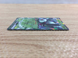 cc3369 Meowscarada ex Grass RR SV1a 007/073 Pokemon Card TCG Japan