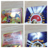 cc4757 Charizard FireFlying - OP1 6 Pokemon Card TCG Japan