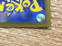 CD2965 Tinkatink AR SV2D 076/071 Pokemon Card TCG Japan
