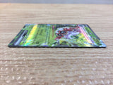 CC7310 Forretress ex Grass RR SV2D 005/071 Pokemon Card TCG Japan