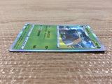 CB7599 Torterra Grass R s9 008/100 Pokemon Card TCG Japan