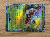 CC7310 Forretress ex Grass RR SV2D 005/071 Pokemon Card TCG Japan