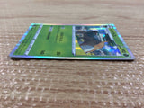 CB7600 Torterra Grass R s9 008/100 Pokemon Card TCG Japan