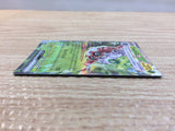 CC7311 Forretress ex Grass RR SV2D 005/071 Pokemon Card TCG Japan