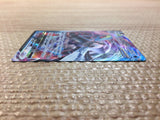 cc7917 Inteleon VMAX Water - sGI 006/022 Pokemon Card TCG Japan