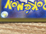 cd2967 Flamigo AR SV2D 082/071 Pokemon Card TCG Japan