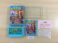 ud5664 Disney's Chip 'n Dale Rescue Rangers 2 BOXED NES Famicom Japan