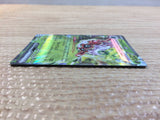 CC7312 Forretress ex Grass RR SV2D 005/071 Pokemon Card TCG Japan