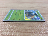 CB7601 Torterra Grass R s9 008/100 Pokemon Card TCG Japan