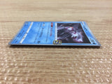 Palkia Water - s8a 009/028 Pokemon Card TCG Japan - CB6200