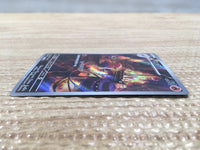 CD3576 Fletchinder AR SV2D 073/071 Pokemon Card TCG Japan
