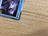 Palkia Water - s8a 009/028 Pokemon Card TCG Japan - CB6200