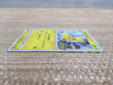 cd2305 Pikachu Electric PROMO PROMO 126/S-P Pokemon Card TCG Japan