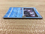 Palkia Water - s8a 009/028 Pokemon Card TCG Japan - CB6201