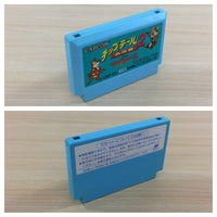 ud5664 Disney's Chip 'n Dale Rescue Rangers 2 BOXED NES Famicom Japan