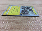 Zekrom Lightning - s8a 011/028 Pokemon Card TCG Japan - CB6202