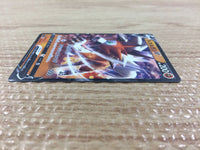 cb4488 Lycanroc V Rock - sI 234/414 Pokemon Card TCG Japan