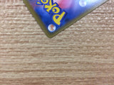 Zekrom Lightning - s8a 011/028 Pokemon Card TCG Japan - CB6202