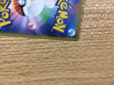 Zekrom Lightning - s8a 011/028 Pokemon Card TCG Japan - CB6203