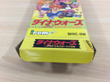 Dino Wars BOXED SNES Super Famicom Japan - UD5665