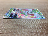 CC6558 Shaymin VSTAR Grass RRR s9 013/100 Pokemon Card TCG Japan