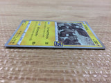 Zekrom Lightning - s8a 011/028 Pokemon Card TCG Japan - CB6204