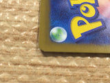 CD2973 Giacomo SR SV2P 091/071 Pokemon Card TCG Japan