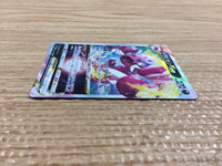 CC1094 Drapion VSTAR PoisonDark RRR S11 067/100 Pokemon Card TCG Japan