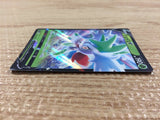 CB7607 Shaymin V Grass RR s9 012/100 Pokemon Card TCG Japan