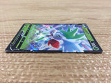 CB7608 Shaymin V Grass RR s9 012/100 Pokemon Card TCG Japan