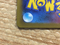 CD2975 Eiscue AR SV2P 074/071 Pokemon Card TCG Japan