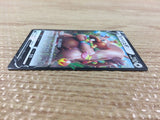 cb4496 Greedent V Normail - sI 360/414 Pokemon Card TCG Japan