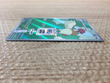 CC6003 Pidgeotto NormalFlying AR SV3 119/108 Pokemon Card TCG Japan