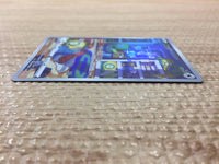 CC5314 Dunsparce Colorless AR s12a 198/172 Pokemon Card TCG Japan