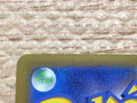 CC6005 Lechonk Normal AR SV3 120/108 Pokemon Card TCG Japan