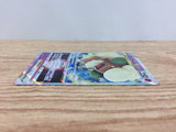 cc9171 Whimsicott VSTAR Psychic RRR s9 050/100 Pokemon Card TCG Japan