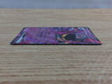 cc3388 Banette ex Psychic RR SV1V 041/078 Pokemon Card TCG Japan